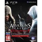 Assassins Creed Откровения Ottoman Edition [PS3]
